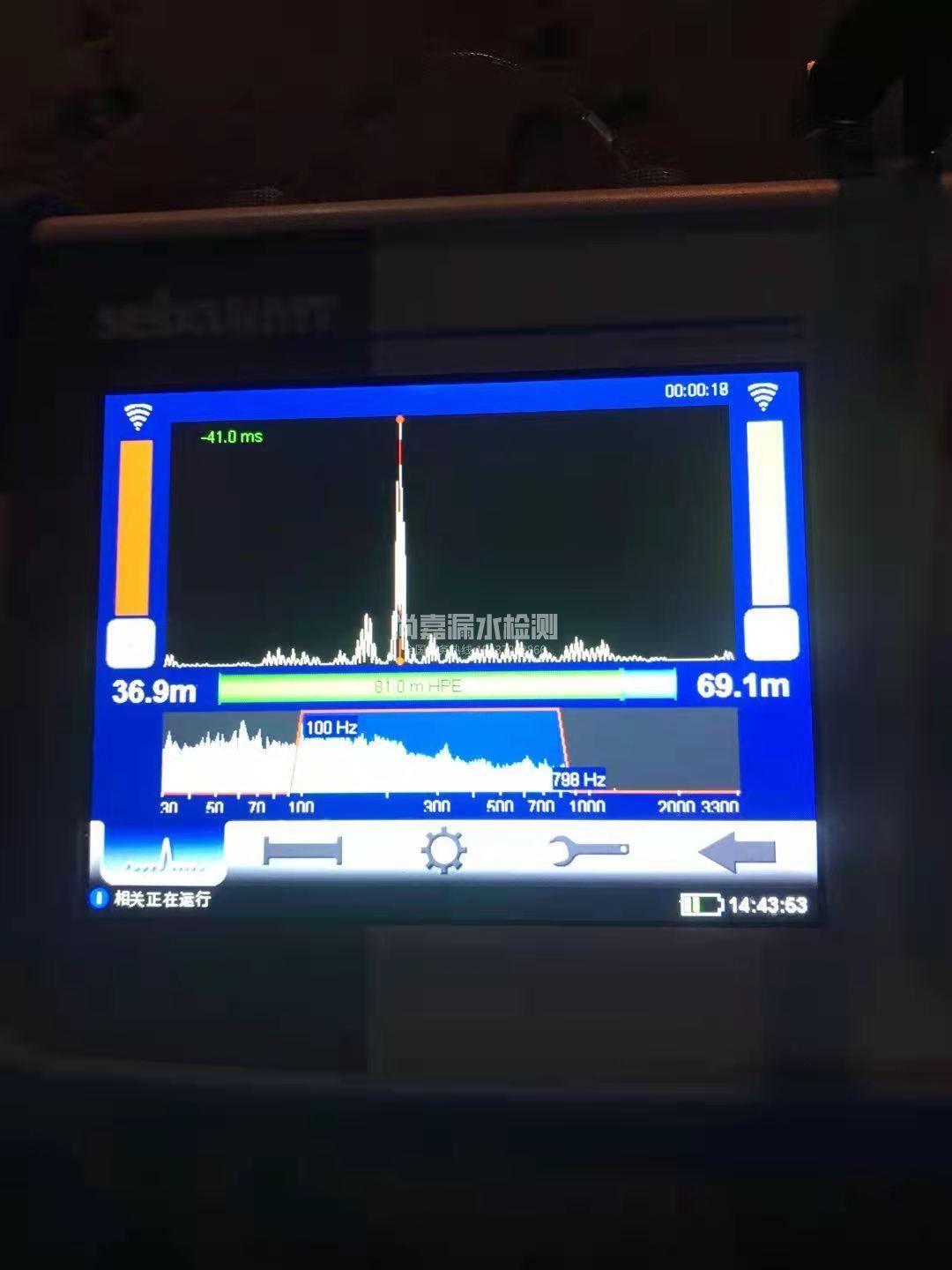 壶关漏水相关仪的检测原理是什么？