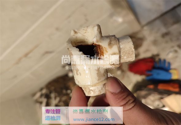 壶关引起漏水的原因有哪些？